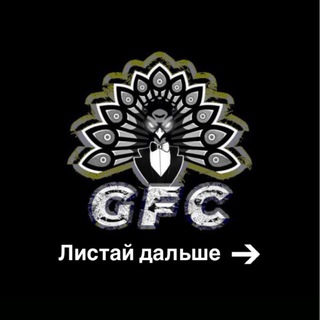 Matchmaker GFC