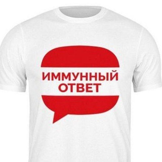 Imotvet_bot