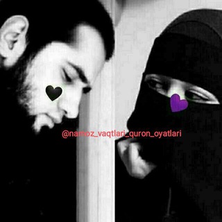 ‍☪️ 🕋Islomdan diniy savol javob testlar namoz vaqtlari arab alifbosi‍☪️ 🕋
