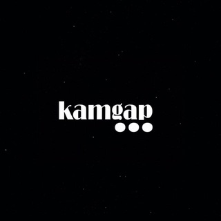 Kamgap… admin