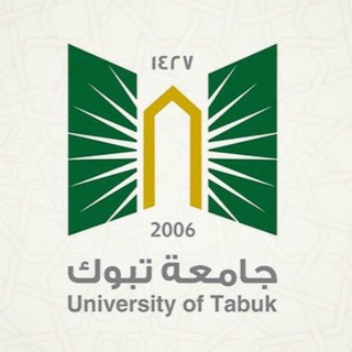 التعليمات