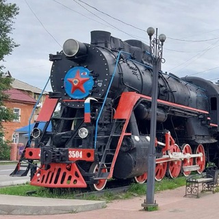 Имя ТЛК Дивия