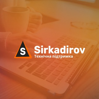 Sirkadirov Support