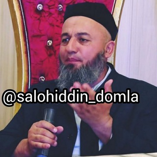 Salohiddin Domla