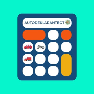 AutoDeklarant Bot