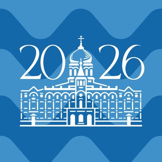 Поступление в магистратуру ПСТГУ 2026