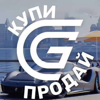 Grand Mobile, купи/продай