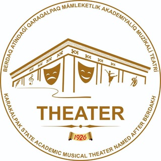 Berdaq atındaǵı Qaraqalpaq mámleketlik akademiyalıq muzıkalı teatrı