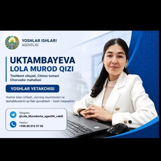 📣LOLA_MURODOVNA