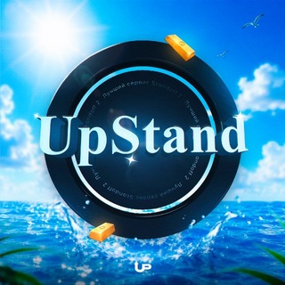 UpStand - Купить голду Standoff 2