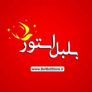 پخش عمده گجت و جانبی