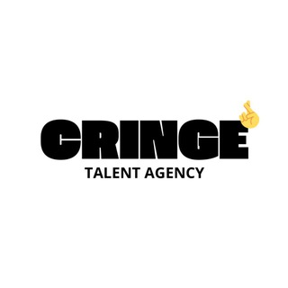 CRINGE AGENCY ♥️ ТАЛЕНТ-АГЕНТСТВО