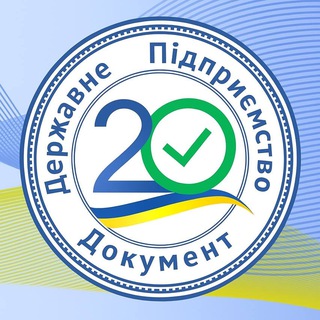 Молдова ДП сервис Кишинев ИНФО