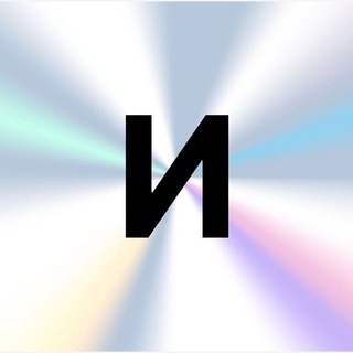 Интернет Маркетинг Бот