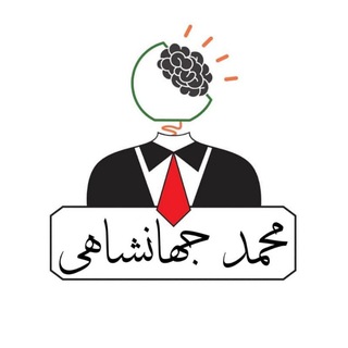 Cherchiil | کانال چرچیل