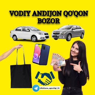Qoqon bozori