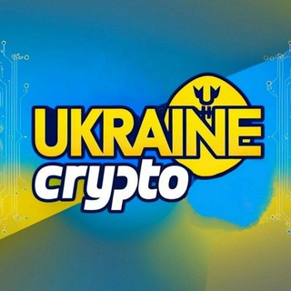 Ukraine Crypto (Криптовалюти та Заробіток)