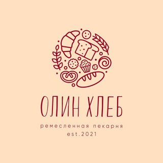 🥖Олин Хлеб🥖