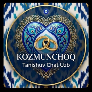 Kozmunchoq | Tanishuv Chat Uzb