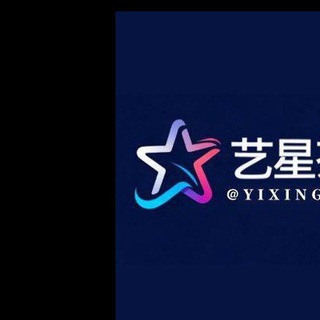 艺星茶屿纠纷专员