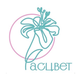 Школа семейных ценностей "Расцвет"