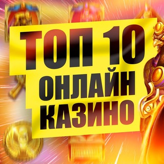 BONUS
