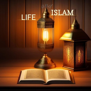 ⏳LIFE and ISLAM 🤍