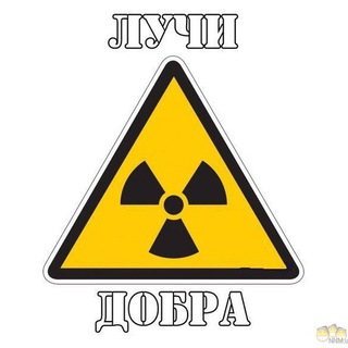 лепрата