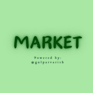 Gulparvar | Market