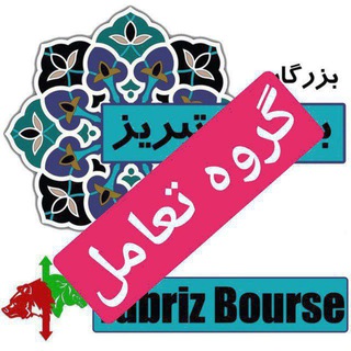 Bozorgane_tabriz