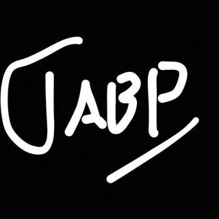 Ivan Gavr #IG