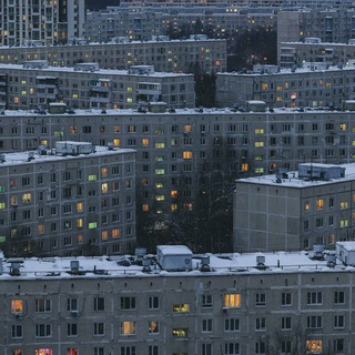 Предложка канала «атмосфера спальных районов»