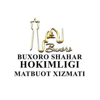 Buxoro shahar hokimligi | Rasmiy
