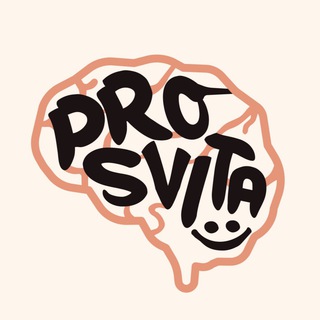 ProSvita