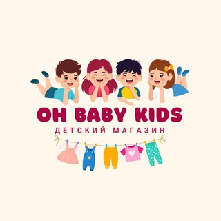 OH BABY KIDS