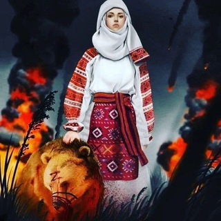 ВОРОЖКА 🧙‍♀️ ЗІНАЇДА (астроЗіна)