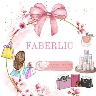 FABERLIC Ziyada