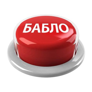 Инвестиции, трейдинг, бесплатные сигналы
