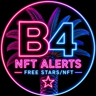 NFT ALERTS+FREE STARS