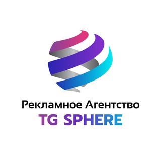 TGSphere - [Каталог каналов]