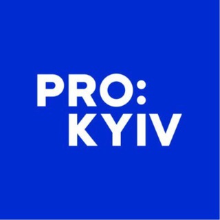 Співпраця ProKyiv