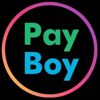PayBoy.pro - Оплата зарубежных сервисов