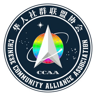 协会管理