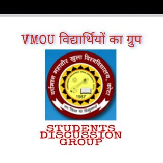Vmou Students Discussion Group