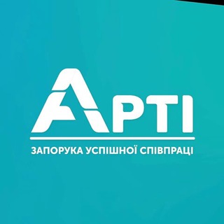 АРТІ - дистриб'ютор комплектуючих та запчастини до С\Г техніки та обладнання