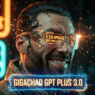 Gigachad GPT Plus