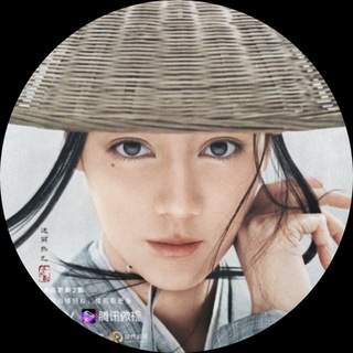 The Orgins Of Wuxia