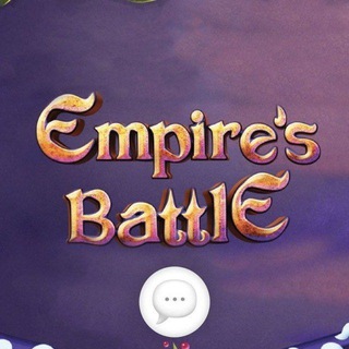 Empire's Battle Official Group