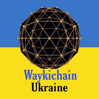 Waykichain Ukraine