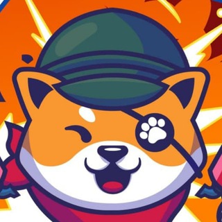 Inu Wars Chat